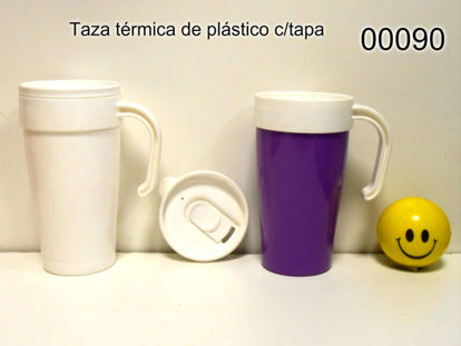 Imagen de TAZA DOBLE VIDRIO C/FLORES 250ML 11.25